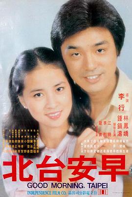 深蓝回声自然纪录片在线播放