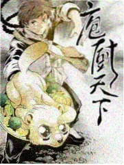 极限修理铺竞技综艺高清在线看