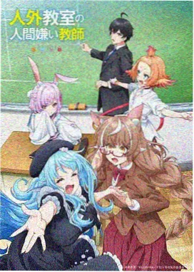 纸鸢与信剧场版动画在线观看