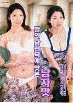 重生短剧职场爽剧免费在线观看