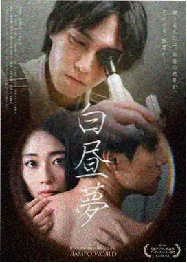 影视行业幕后观察资讯